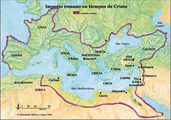 Resultado de imagen de Imperio Romano en los tiempos de Cristo.